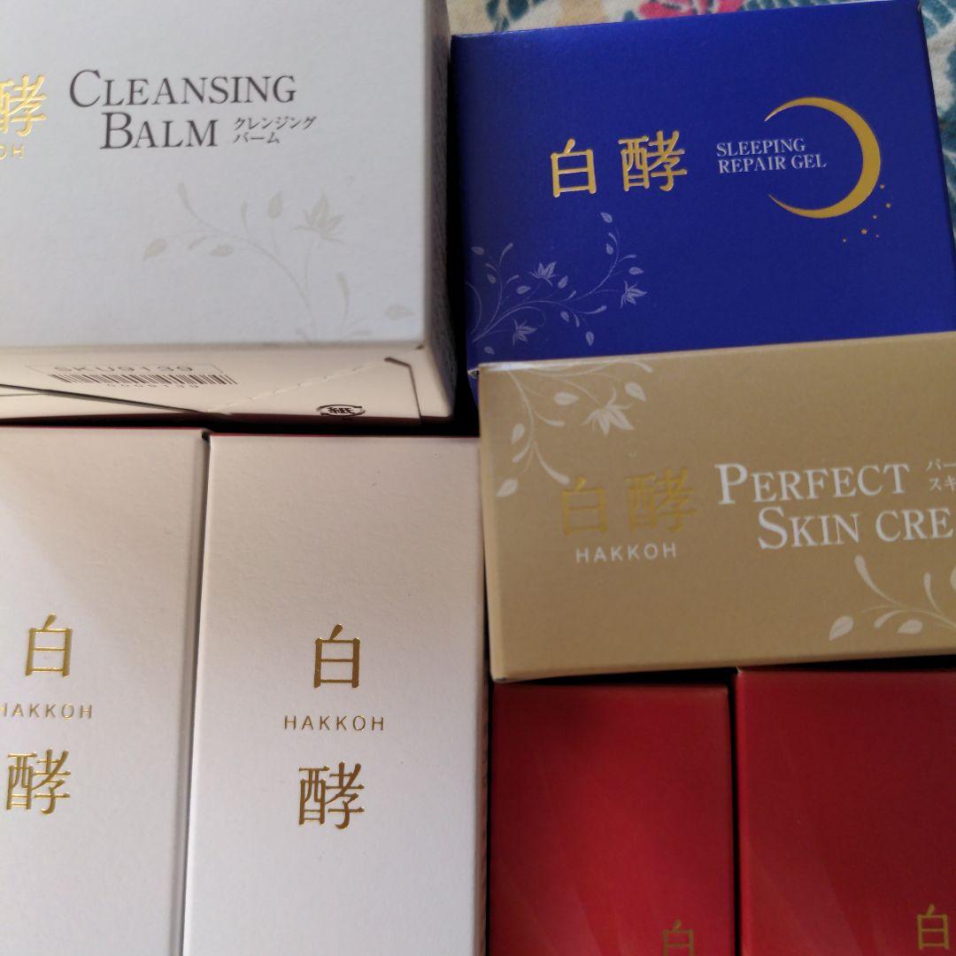 ・白酵 スリーピング リペアジェル　、クレンジングバーム　etc.　　１０点