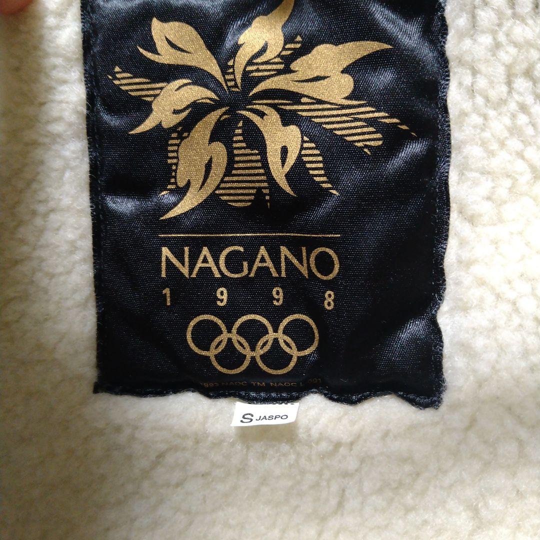 長野オリンピック　公式ジャンバー　Sサイズ