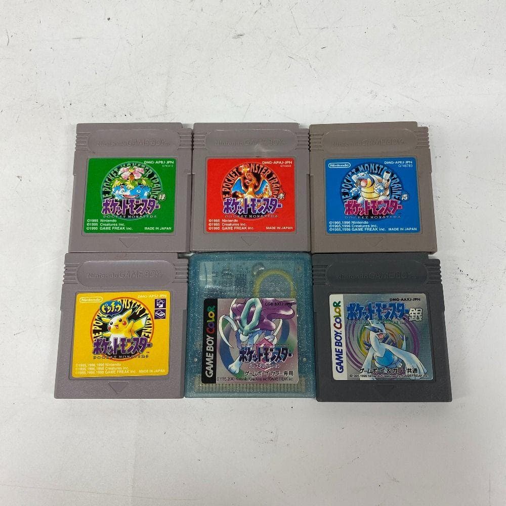 ポケモン GB ゲームボーイ ソフト まとめ売り 赤青緑ピカチュウ金クリスタル