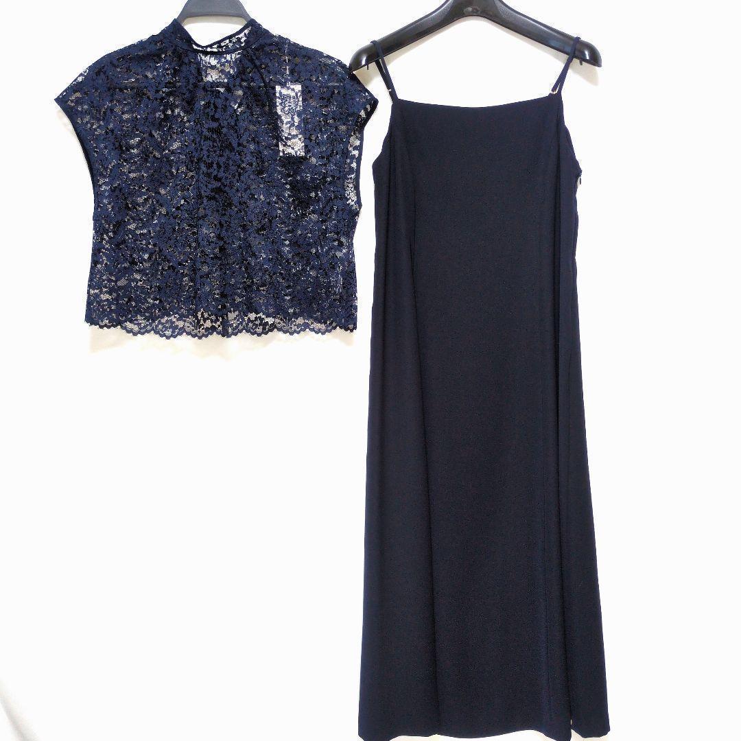 未使用 23区 レースコンビ ドレス リボン ロングワンピース ネイビー 紺