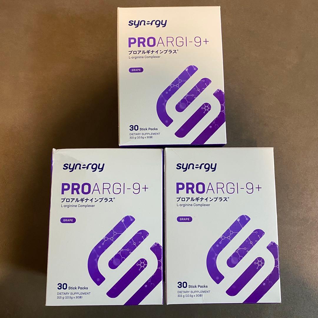 プロアルギナインプラス グレープシナジーワールドワイド 3個