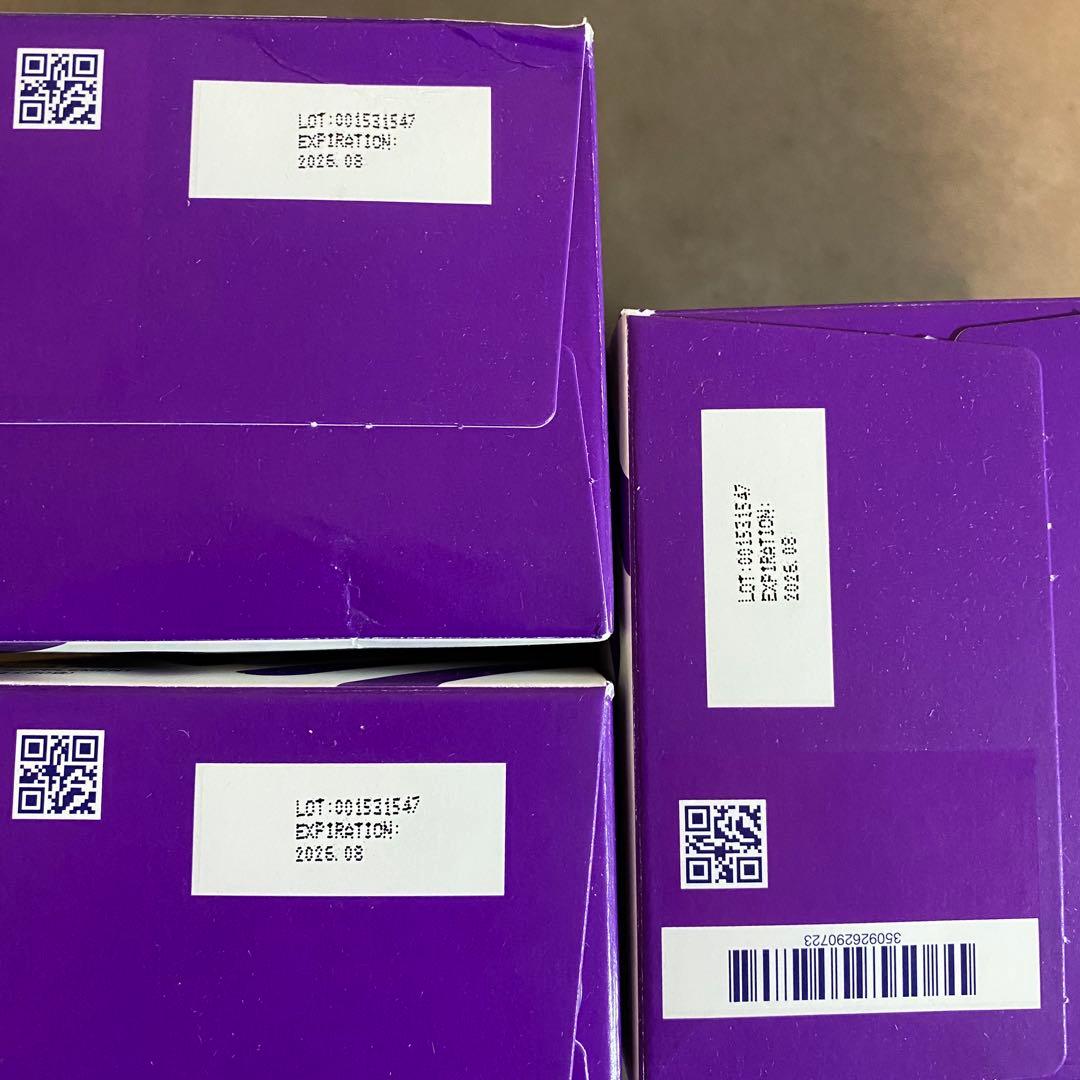 プロアルギナインプラス グレープシナジーワールドワイド 3個