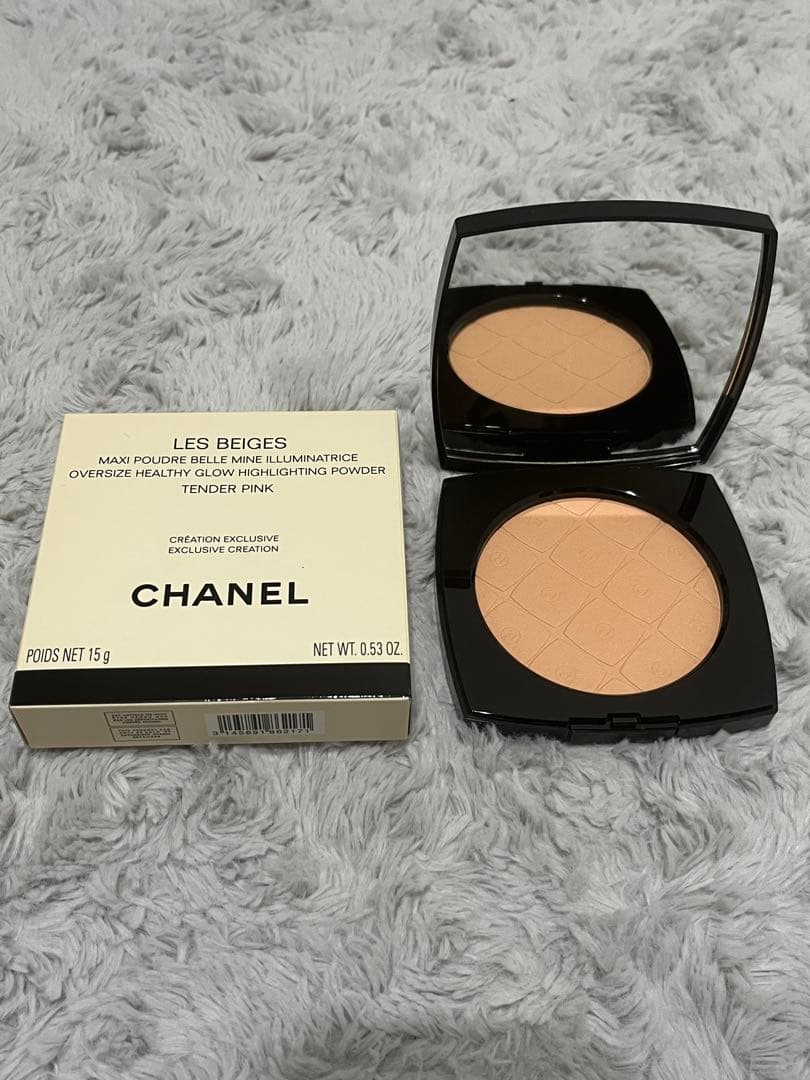 【新品】レ ベージュ マキシ プードゥル ベル ミン テンダー ピンク