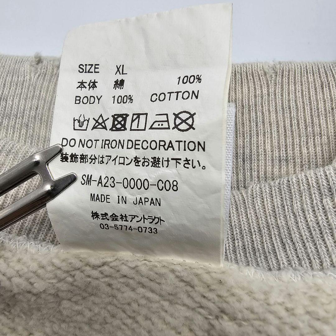 セントマイケル × 仮面ノリダー　スウェット