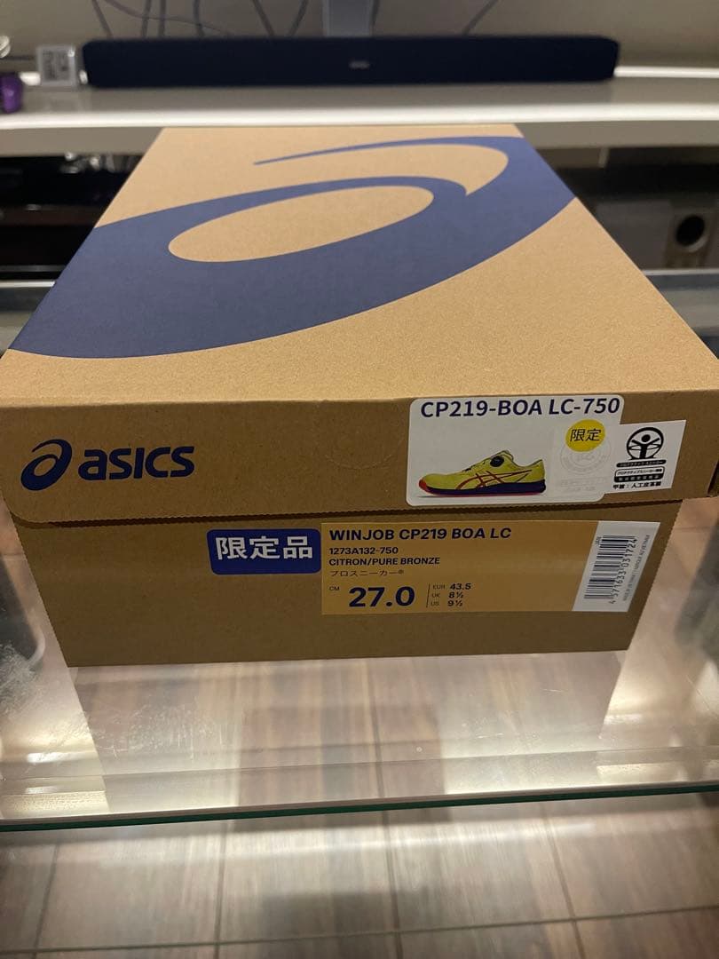 LCM限定色新品　asics WINJ08 CP219 BOA LC 27