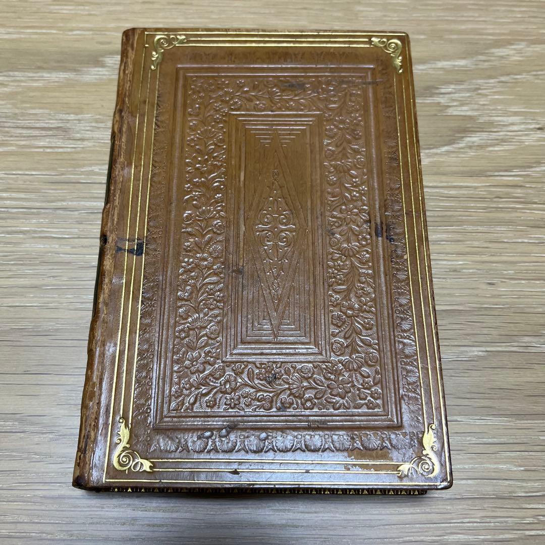 洋書 The British Essayists Volume 23