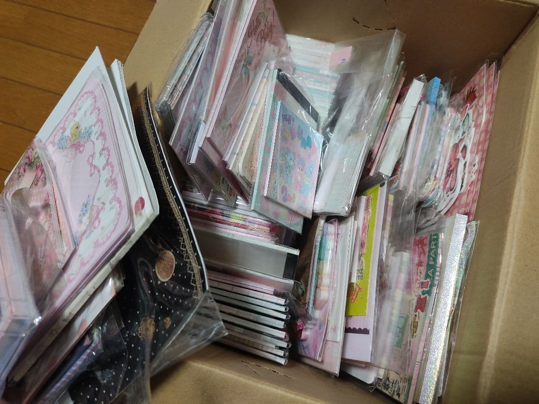大量！素材紙 コラージュ おすそ分け 紙もの メモ用紙 まとめ売り 150冊位