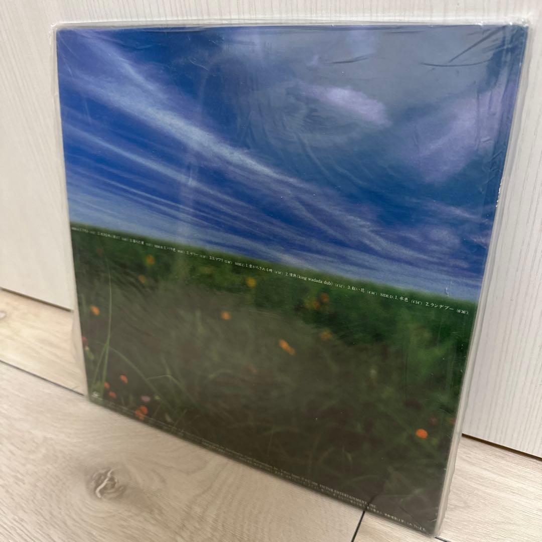 UA 11 情熱　雲がちぎれる時　リズム　レコード