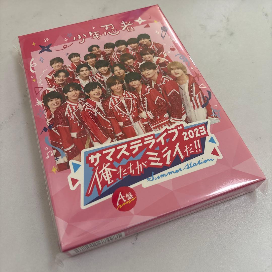 少年忍者　TheShiningStar サマステライブ2023