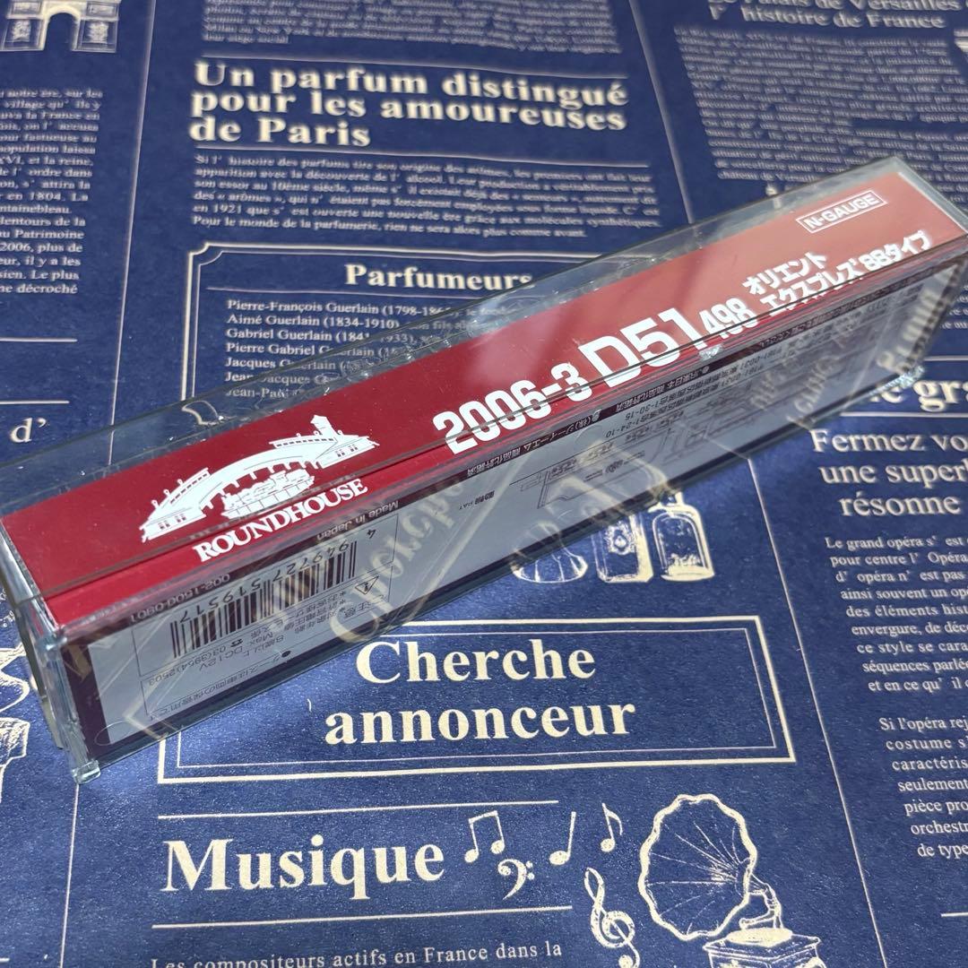 鉄道模型 ROUNDHOUSE (KATO)2006-3 D51 498