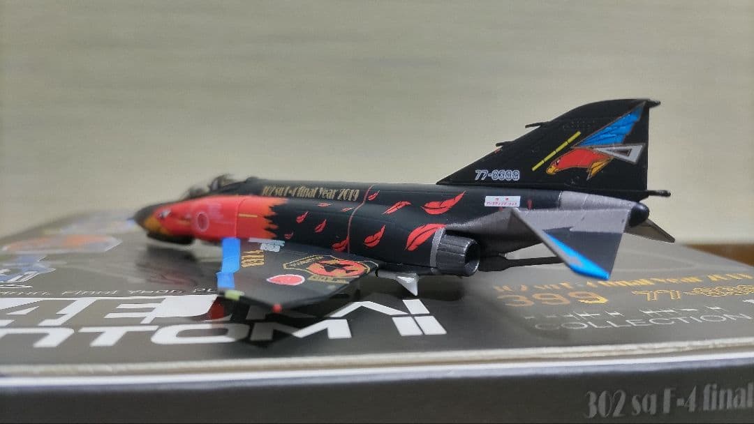 1/144 航空自衛隊 F-4EJ改 退役記念塗装 オジロワシ 白 黒 2機