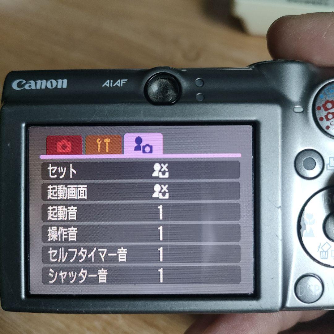 【中古】Canon IXY Digital 900 IS