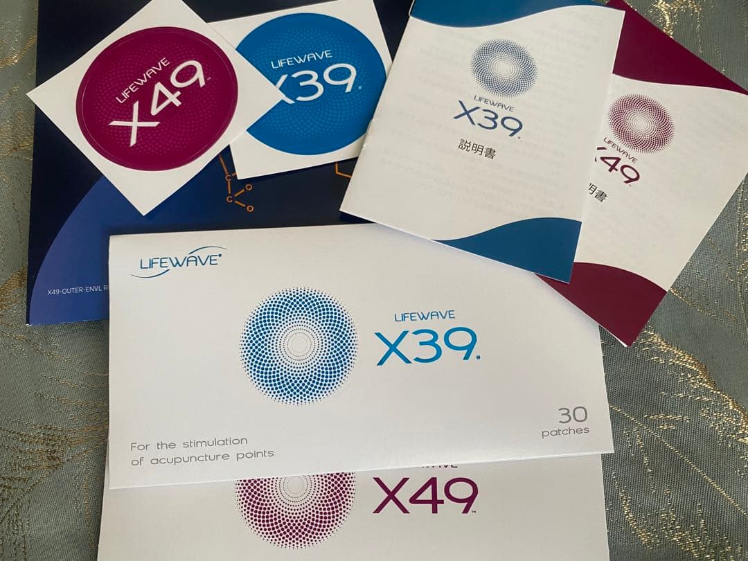 lifewave ライフウェーブ　X39 & X49 セット　未開封