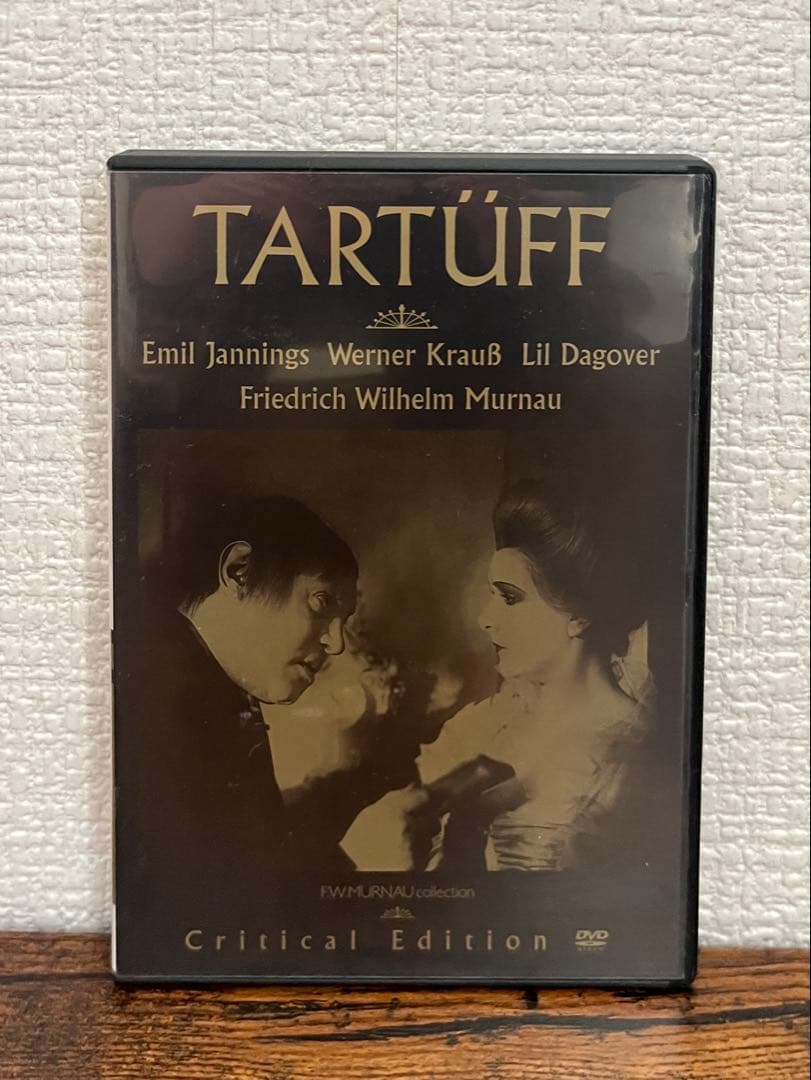 タルチャフ　TARTÜFF DVD クリティカルエディション　DVD