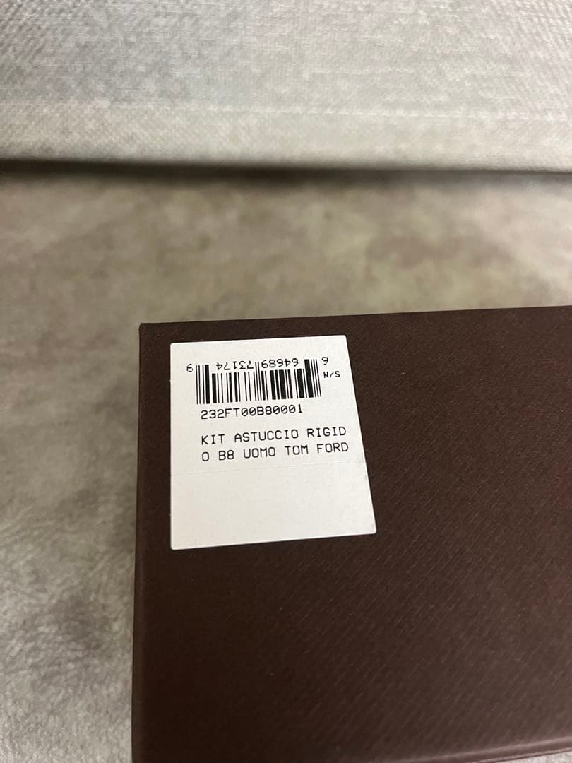 トムフォード　メガネ　TF5178-F べっこう