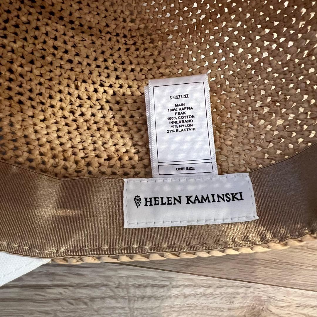 ヘレンカミンスキー　Vivette