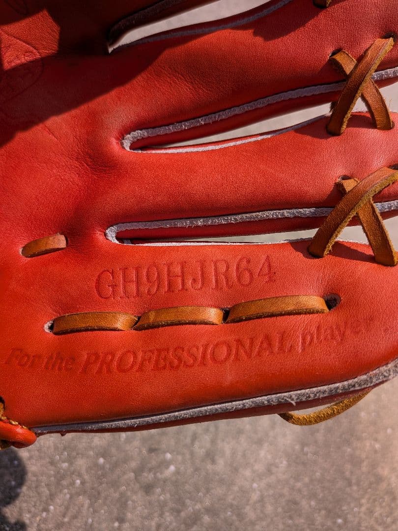 ローリングス Rawlings 硬式グローブ HOH 内野手 日本製