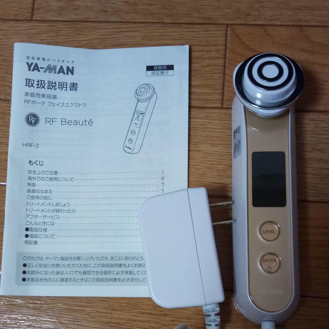 ヤーマン　RFボーテ フェイスEX　HRF-3