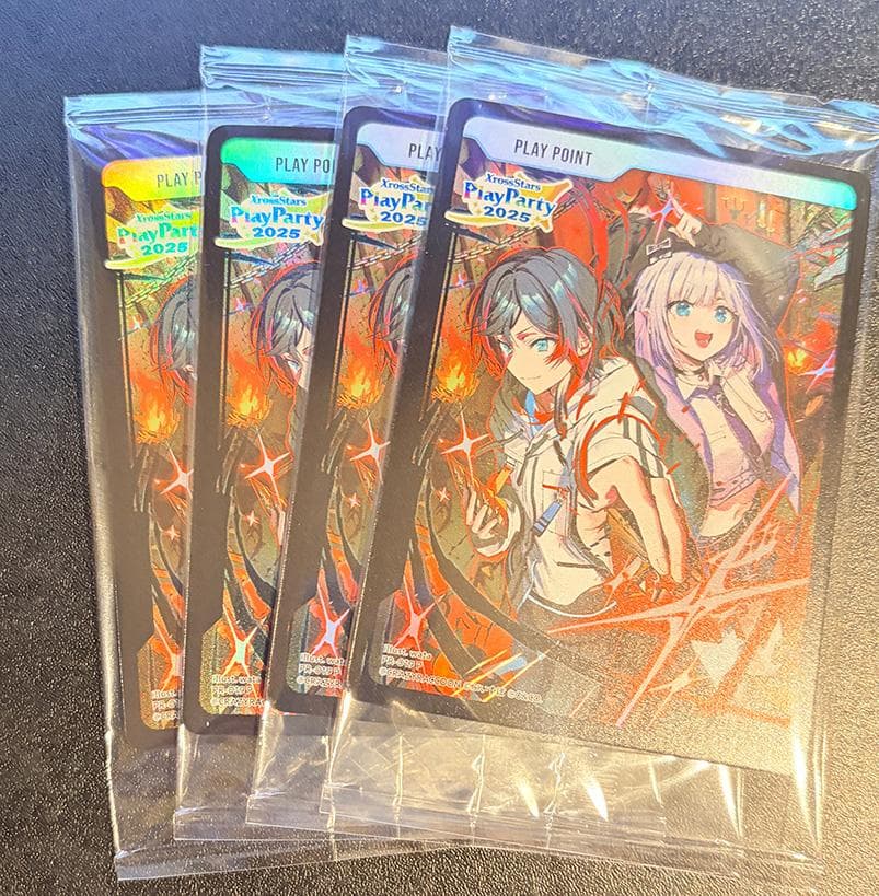 クロスタ PlayParty 2025 PPカード 4枚セット【クロススターズ】