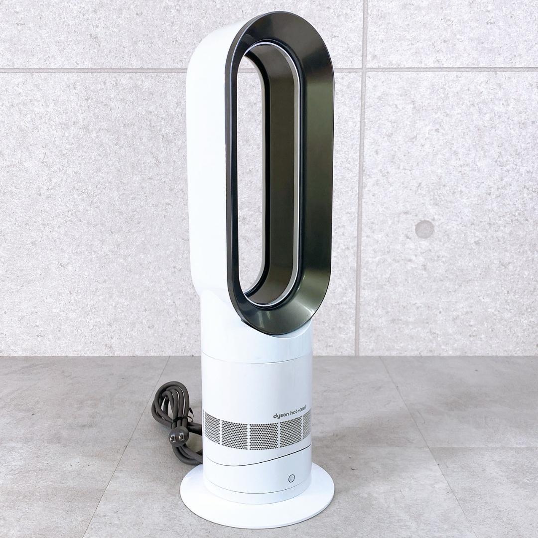 19年製 Dyson AM09 hot & cool セラミックファンヒーター