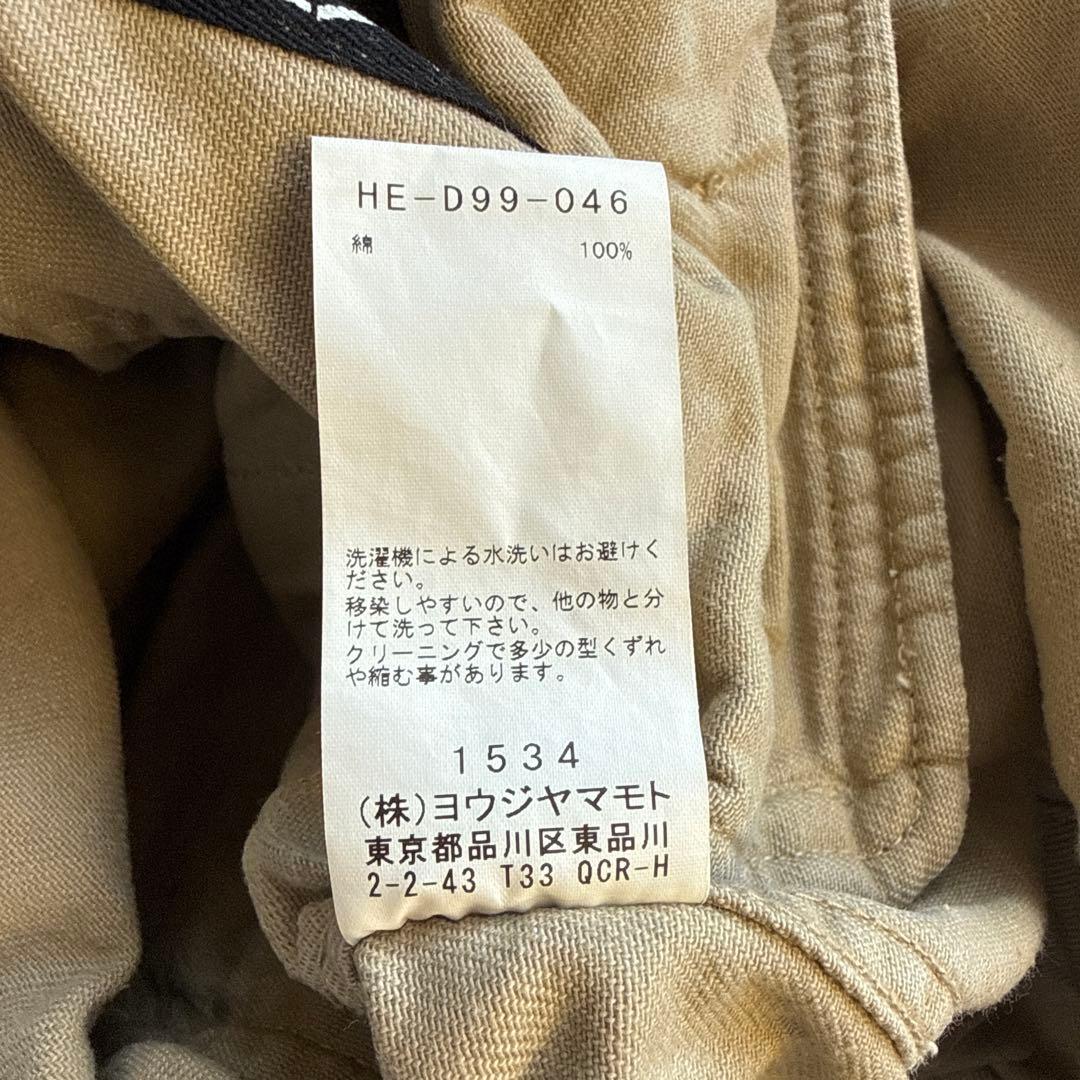 ヨウジヤマモト　ベージュ カーキ　オーバーオール