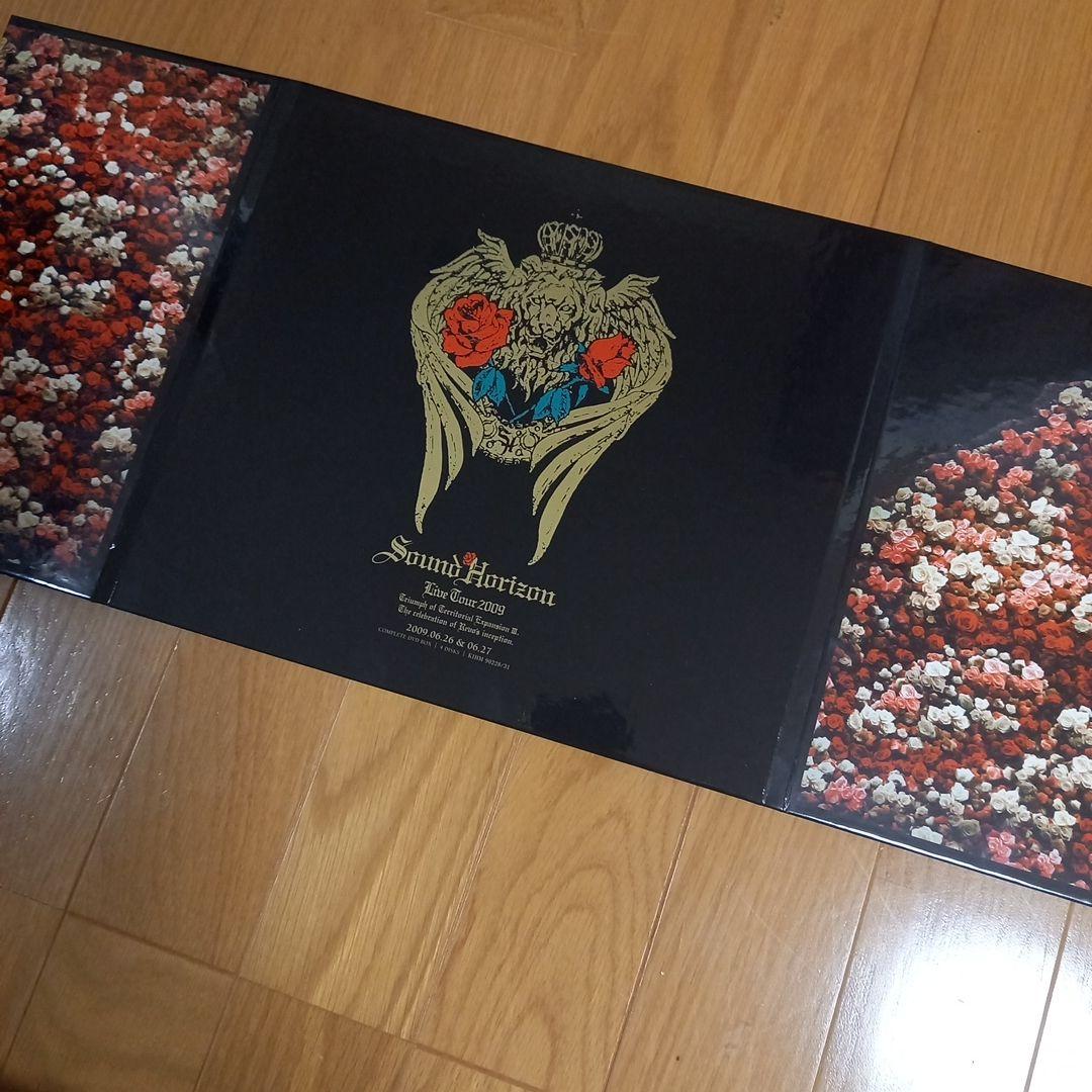 SoundHorizonコンプリートDVDBOX　　　 王国誕生祭初回限定生産