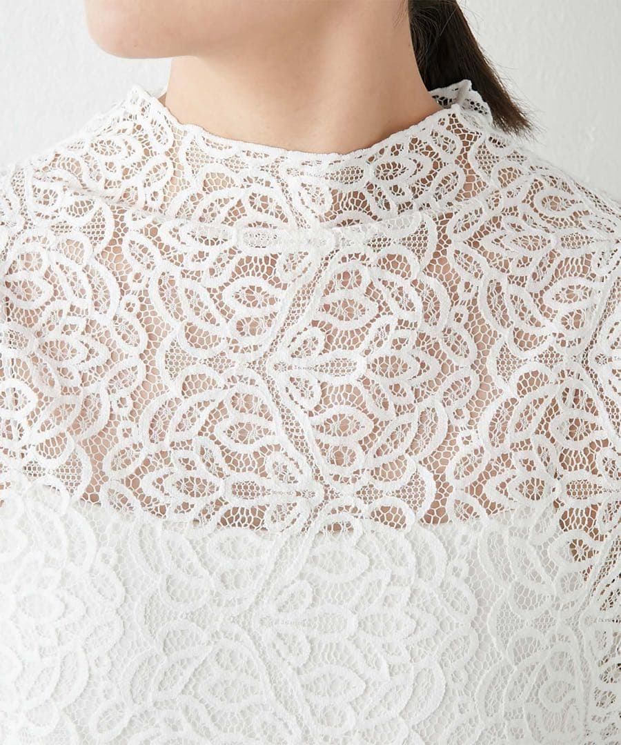【GALLARDA GALANTE】刺繍レースブラウス