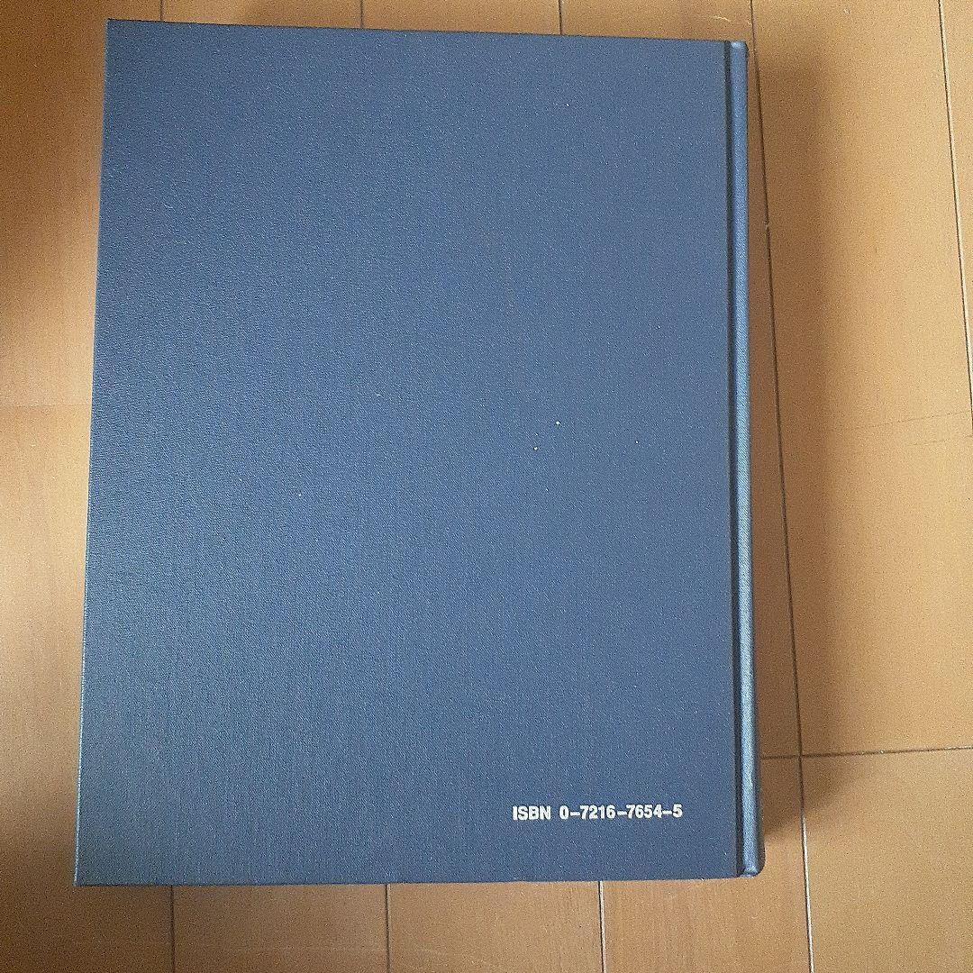 Current Veterinary Therapy 4 Food Anim…