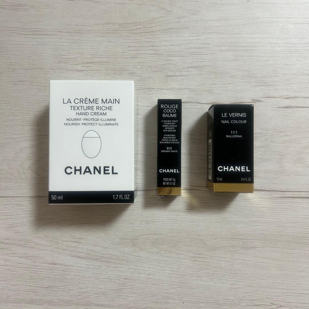 CHANEL リップ ネイルケアセット ファンデ＆化粧水サンプル ショッパー付き