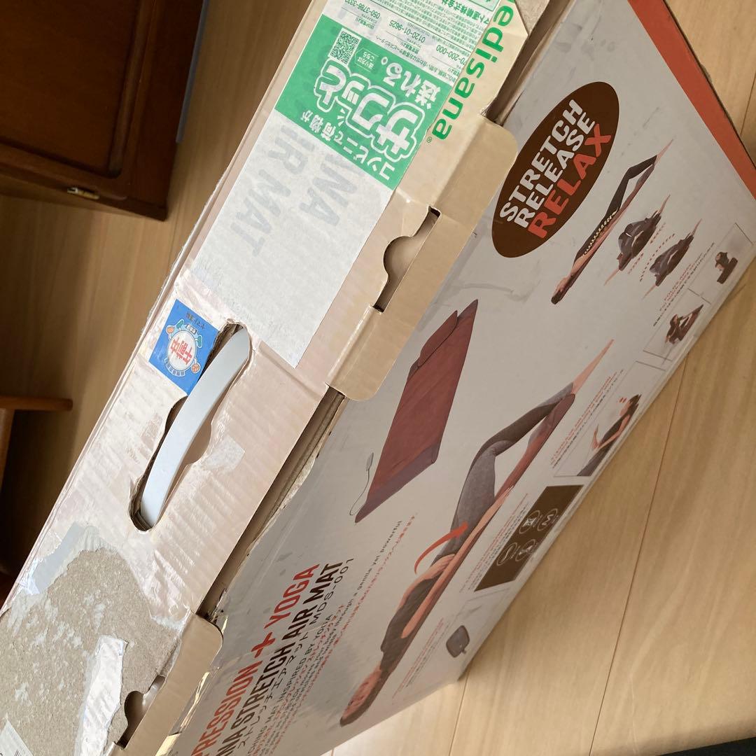 メディサナ　ストレッチ　エア　マット