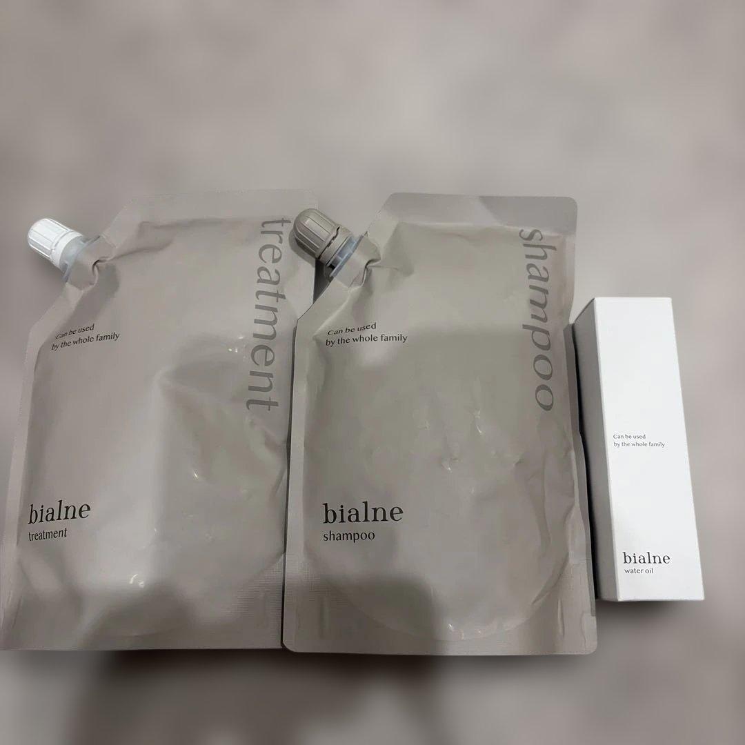 bialne シャンプー トリートメント ウォーターオイルセット