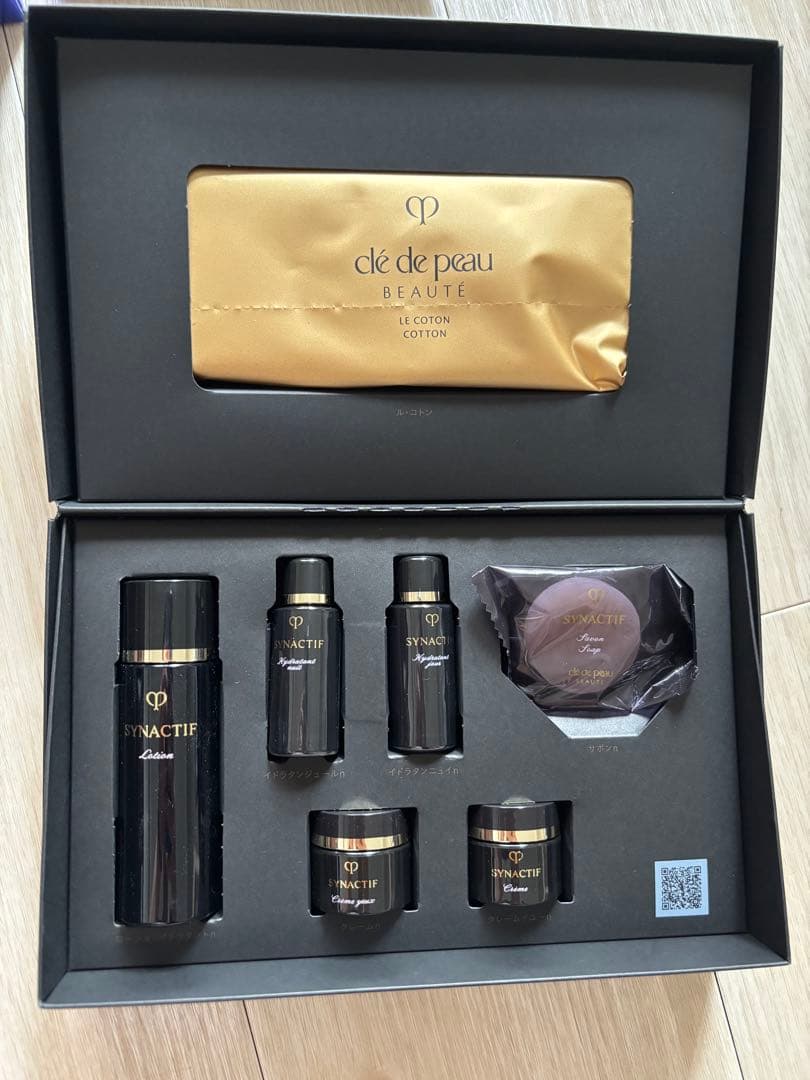 clé de peau BEAUTÉ SYNACTIF トライアルセット 6点