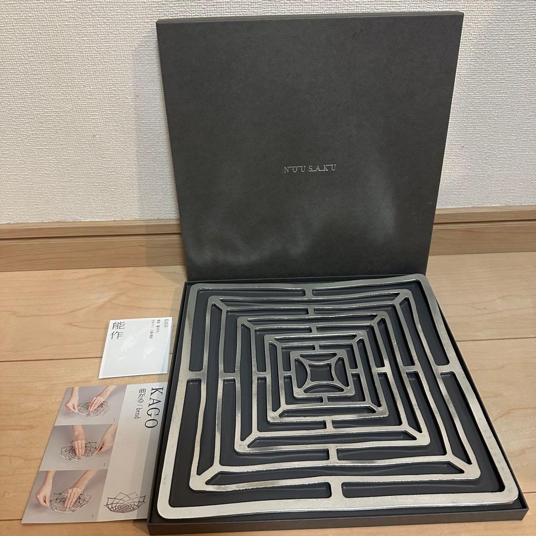 能作 NOUSAKU KAGO スクエアL