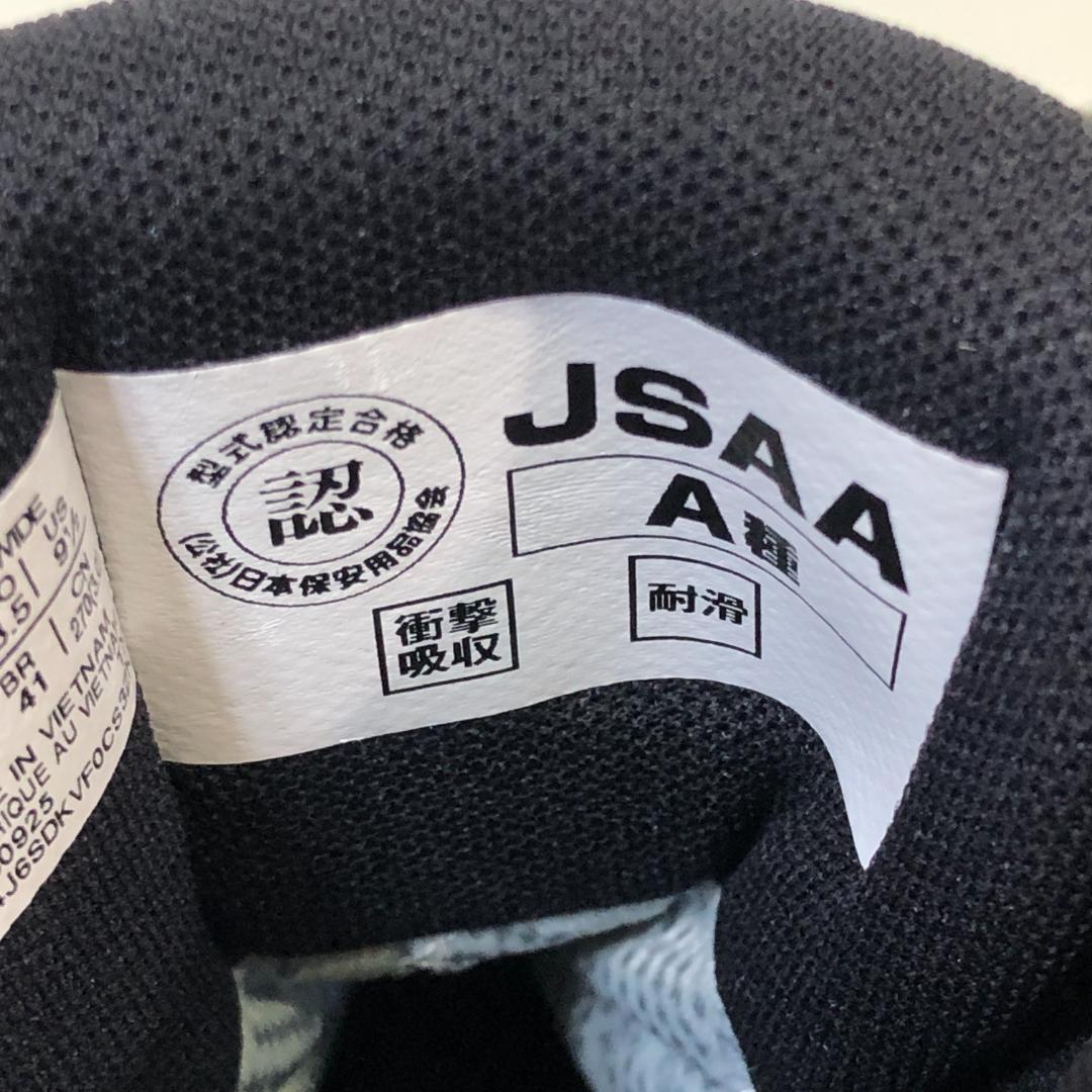 【未使用品】 ASICS ウィンジョブ CP604 GーTX BOA 27cm