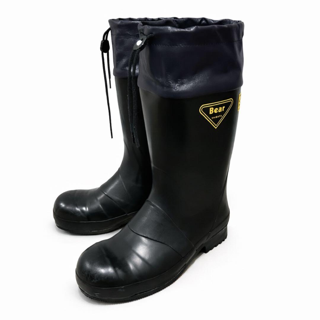 Bear SHIBATA 安全靴 黒色 防水　防寒　25.0EEE