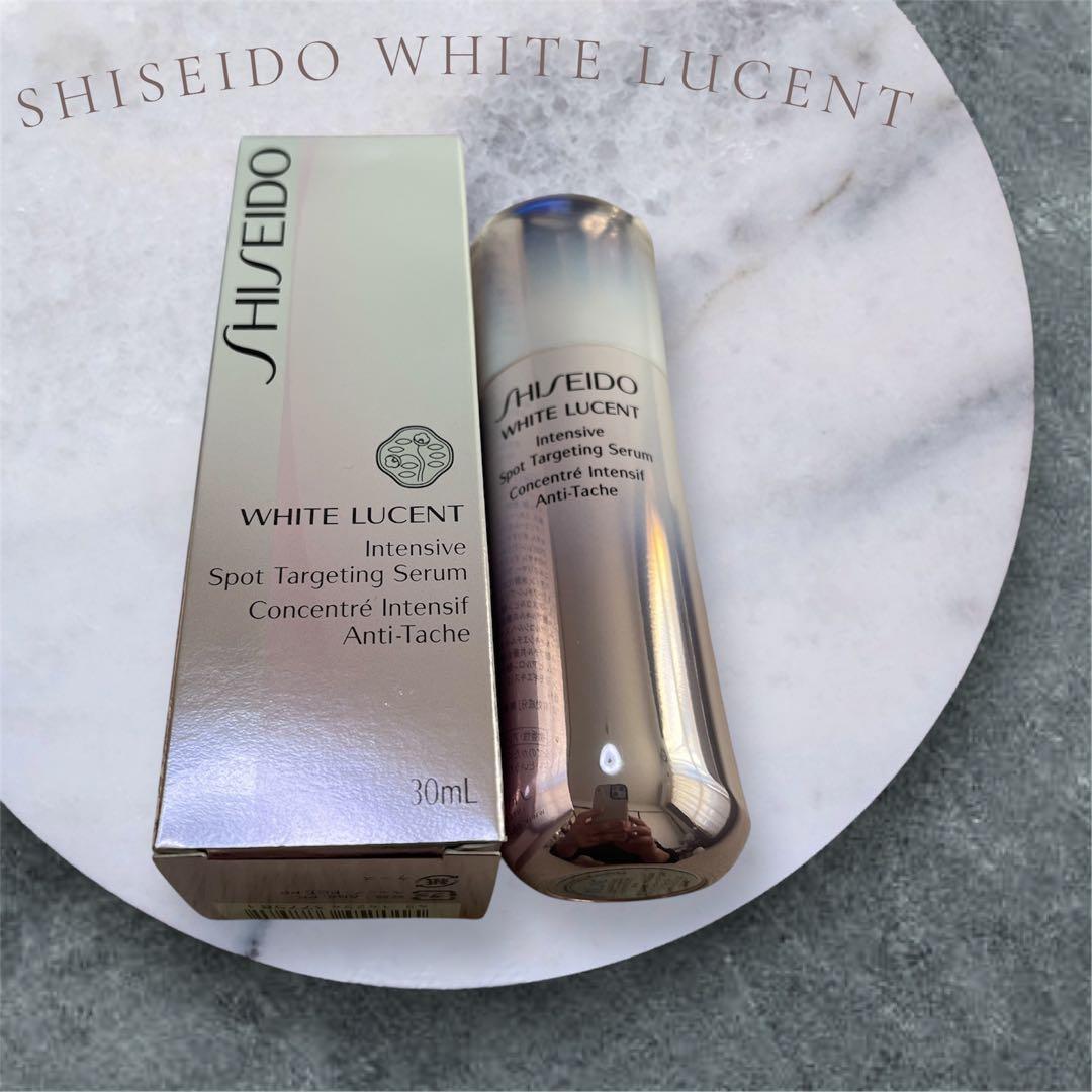資生堂　ホワイトルーセントインテンシブスポットターゲティングセラム薬用美白美容液