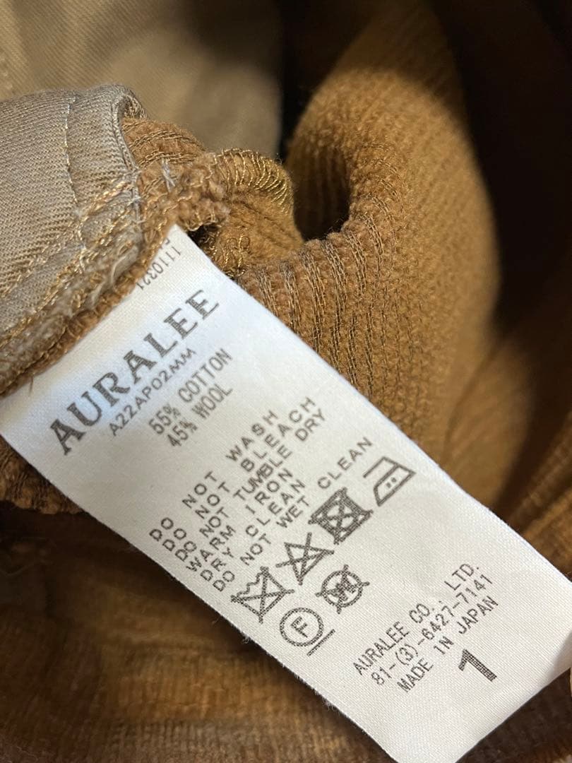 美品／AURALEE オーラリー　WOOL COTTON MOLE PANTS