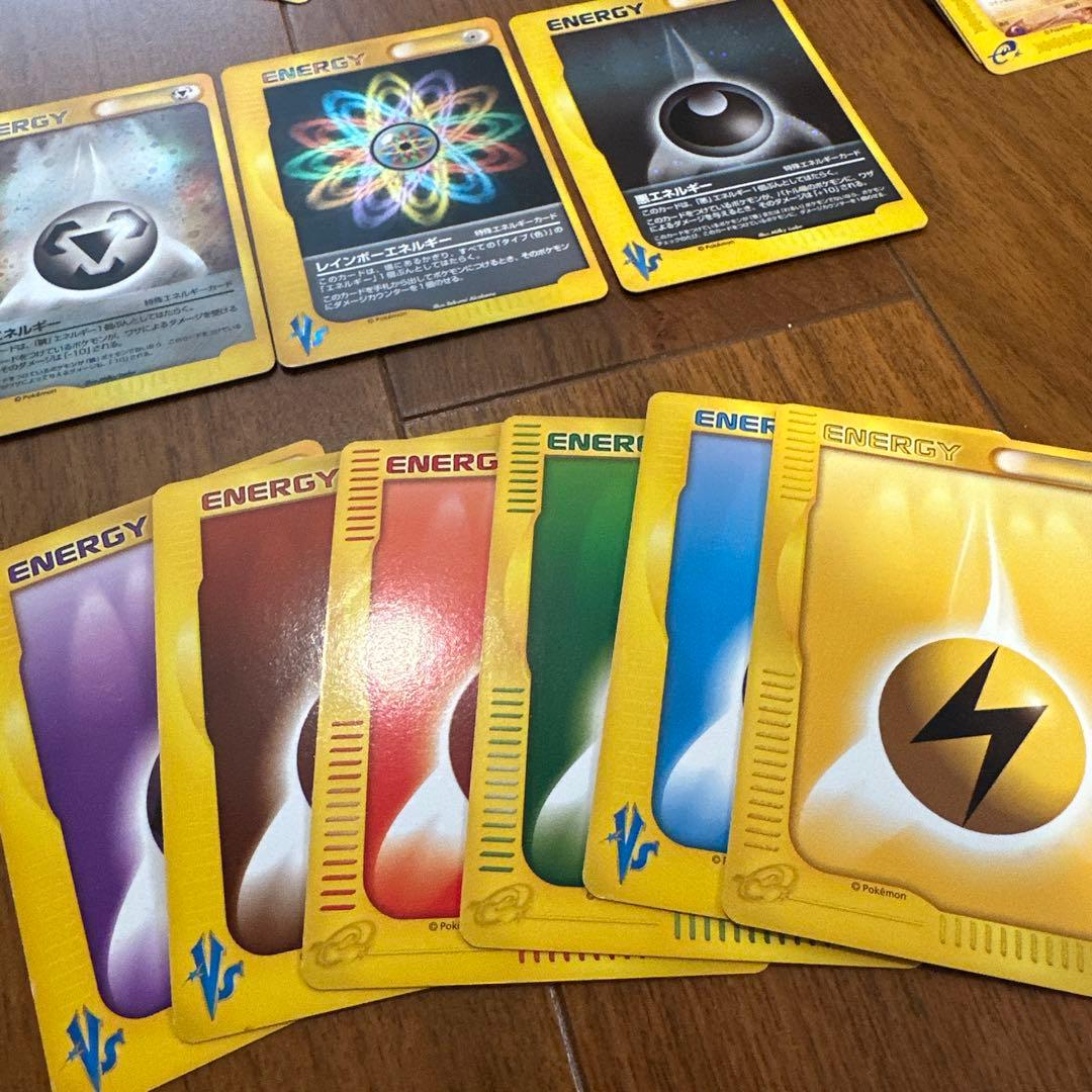 ポケモンカード　eシリーズ　ホロ9枚　ノーマル50枚　被りなし