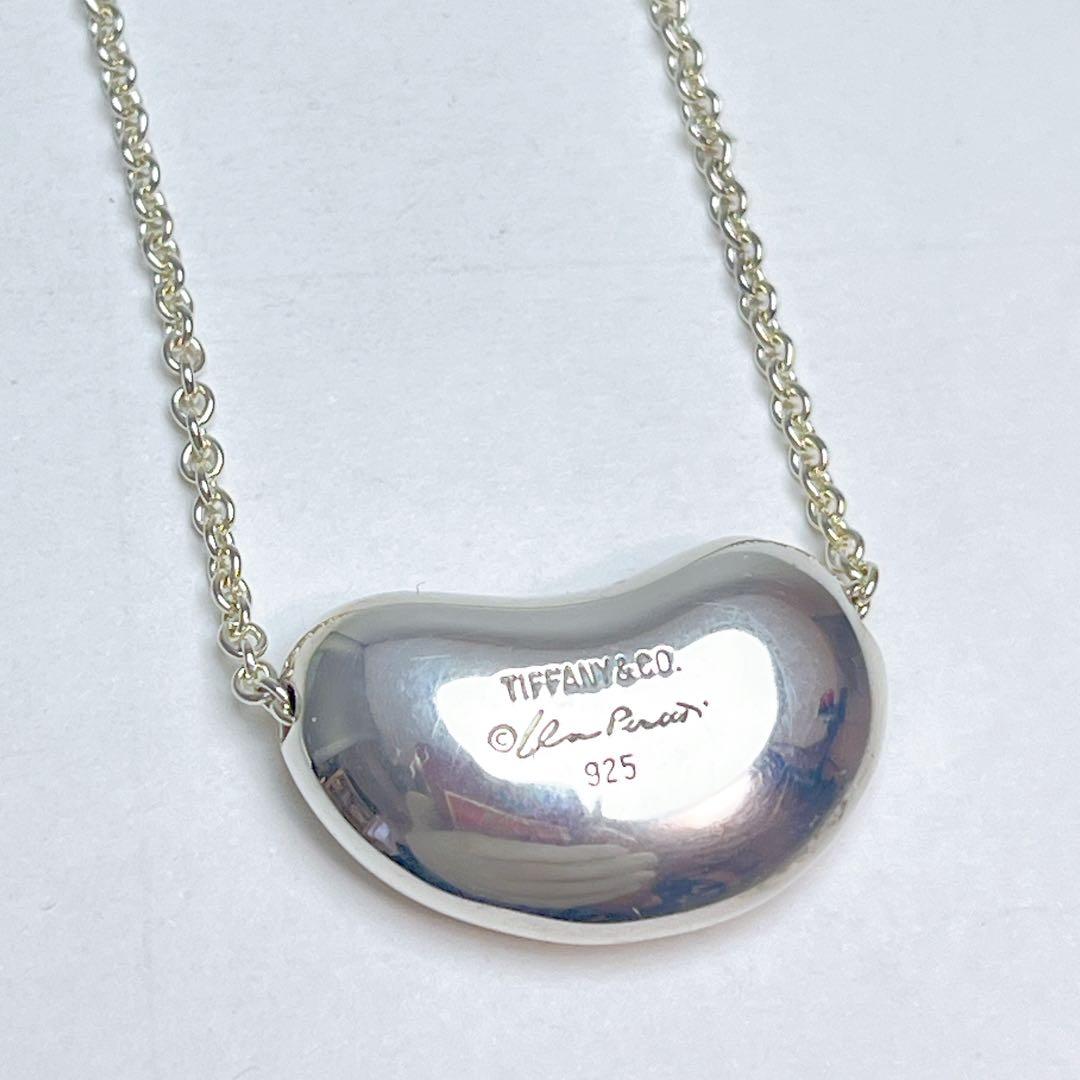 ティファニー　ビーンズ　ネックレス　925