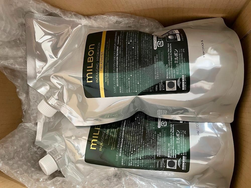 ミルボン インダルジング ハイドレーション シャンプー＆トリートメント セット