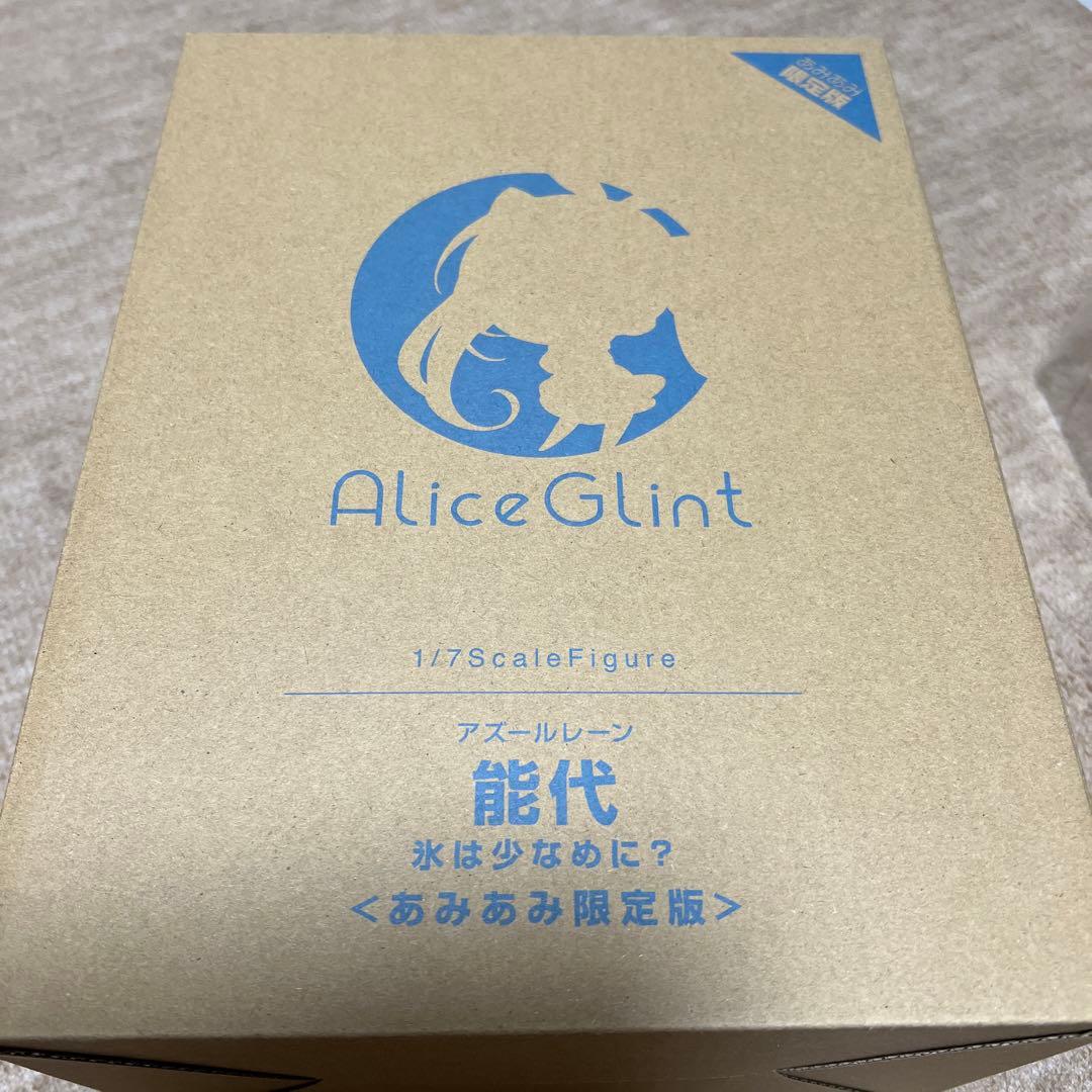 【開封品】アズールレーン 能代 氷は少なめに？ あみあみ限定版