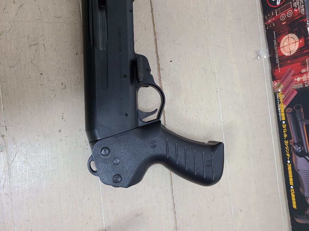 成*ん様 東京マルイ　スパス12　SPAS12　エアーガン　ショットガン