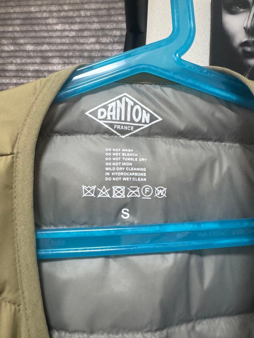 DANTON ダウンベストS