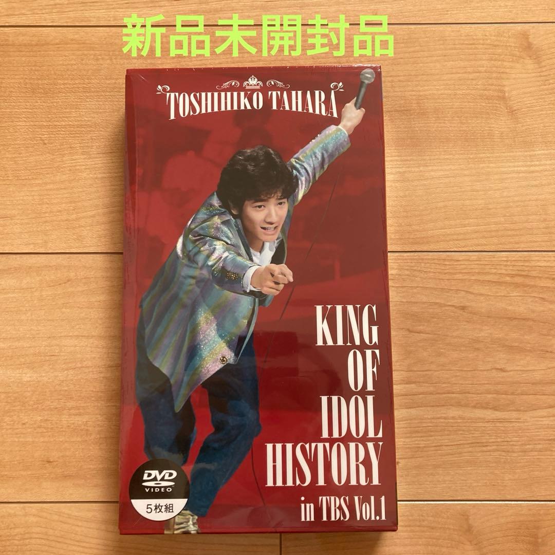 田原俊彦DVD KING OF IDOL HISTORY inTBS Vol.1