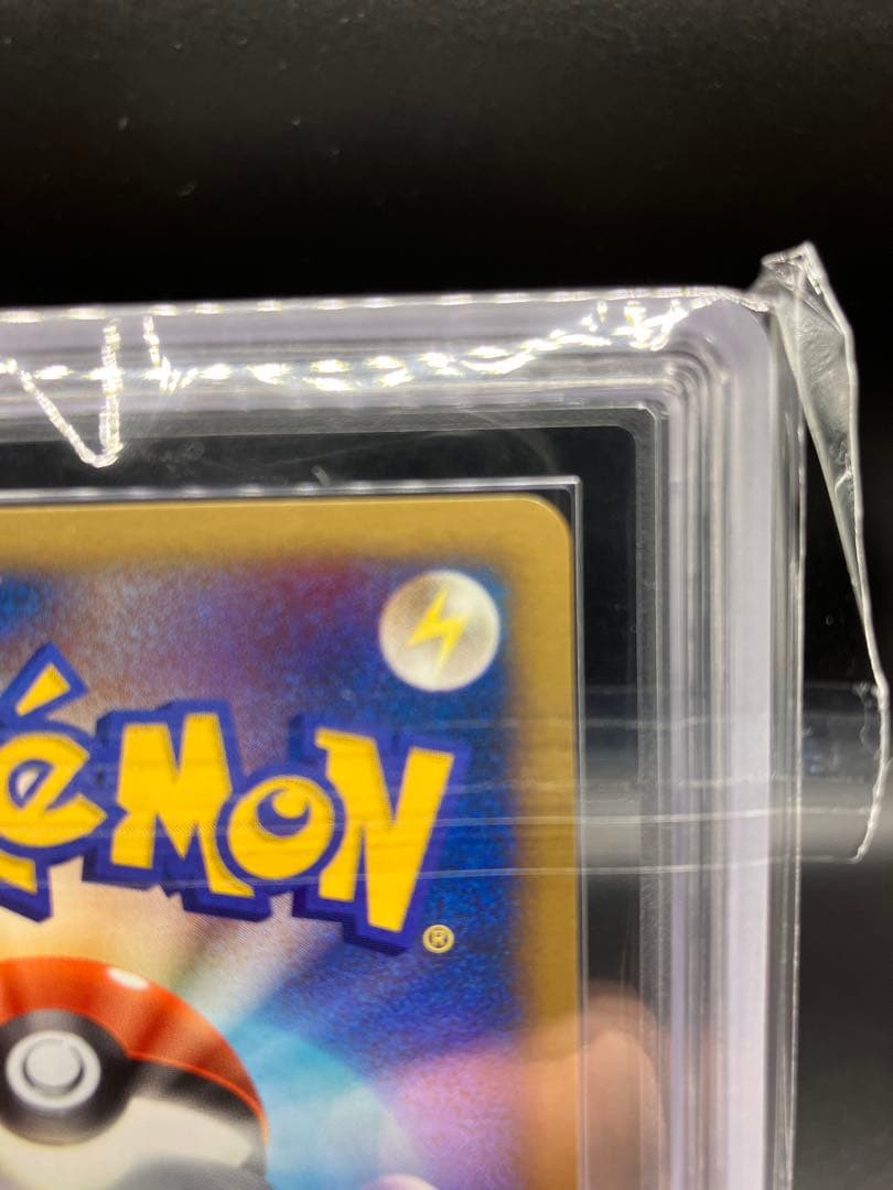 【ARS10+、10】水の都のラティオス ラティアス ポケカ 2007 映画