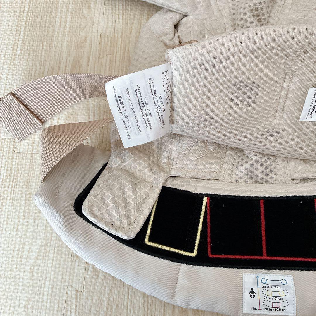 エルゴベビー オムニブリーズ ナチュラルベージュ 抱っこ紐 メッシュ