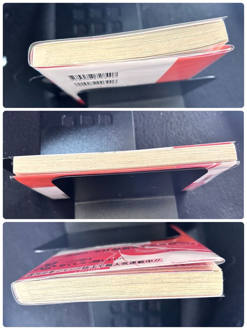 全巻・初版　帯・チラシ完備　NARUTO 全巻セット