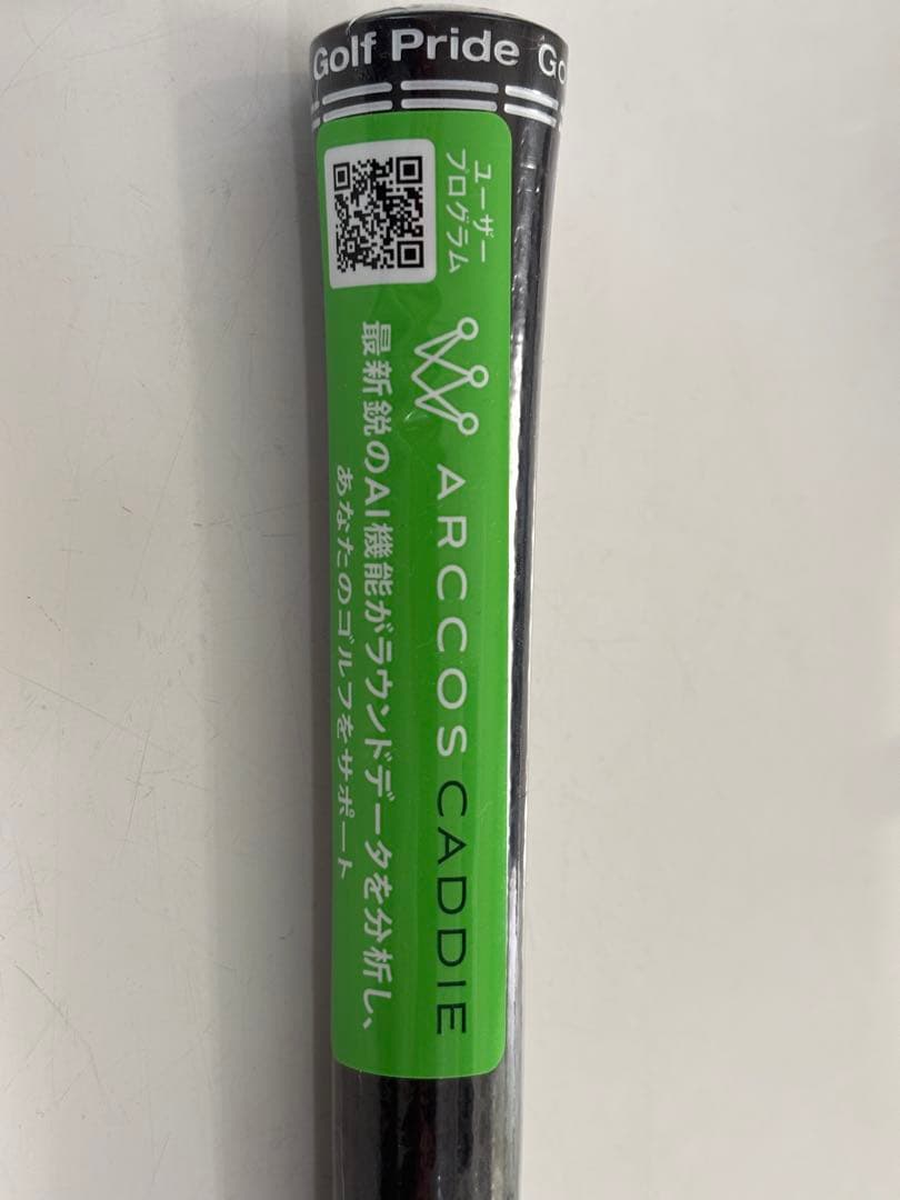 PING TOUR 2.0 CHROME Sフレックス 45.25