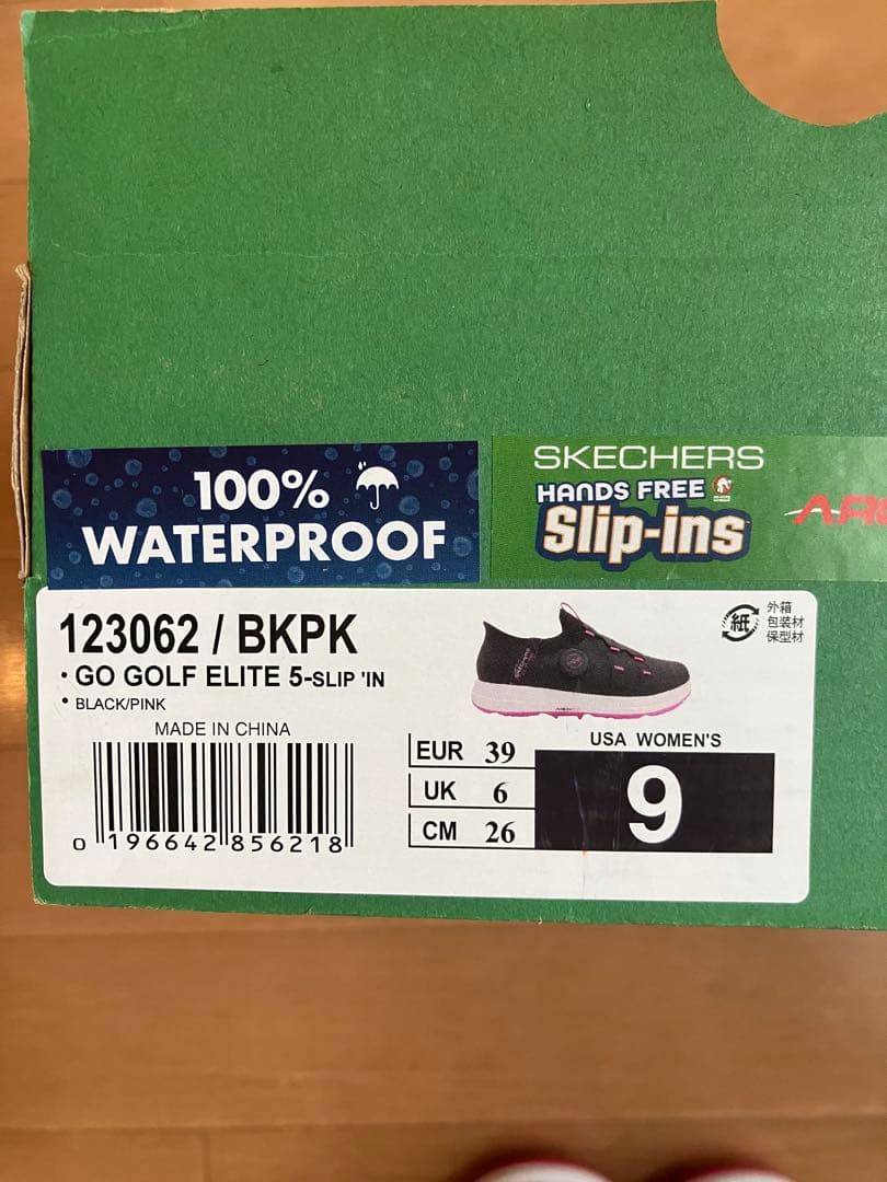 スケッチャーズ ゴルフシューズ スリップインズ ゴーゴルフ エリート5 26cm