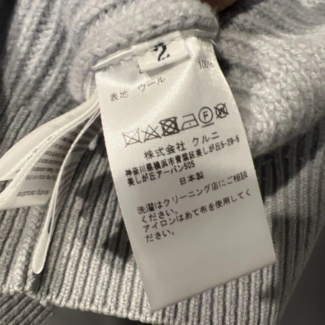 CULLNI グレー ハイネックセーター　サイズ2